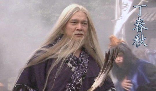 金庸中出场最炫酷的人物,乔帮主自带音响只排