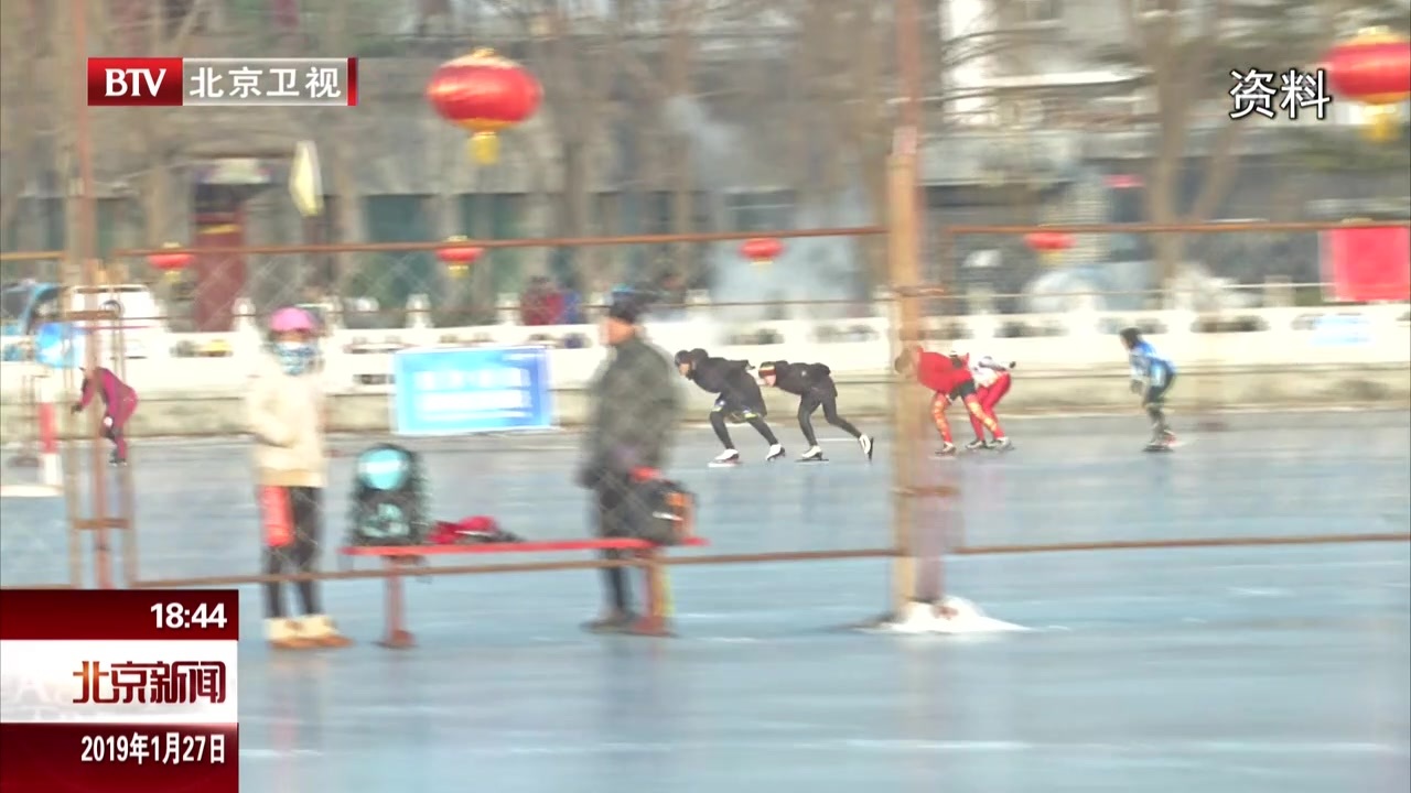 2019年北京冰雪人口将达到550万 2019年北京冰雪人口将达到550万