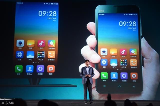 小米为什么直接发布小米8,没有小米7