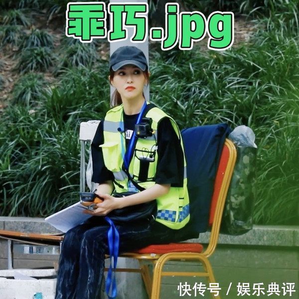 唐嫣客串'收费员',诠释岗位受尽了气,网友点赞: