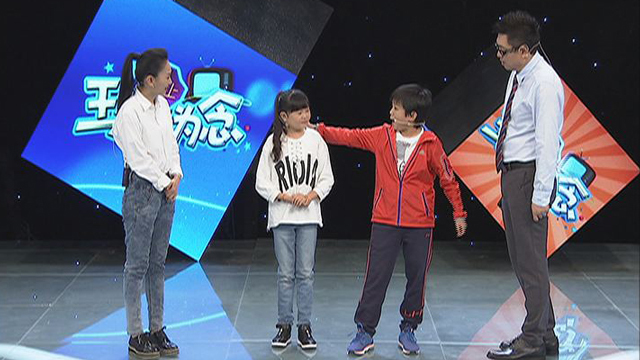 袖珍夫妻演员为您讲述奇妙的爱情经历 袖珍夫妻演员为您讲述奇妙的爱情经历