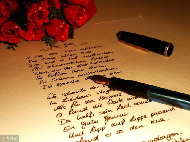 小学生情书实力撩妹,大人看了想笑