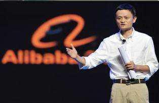 马云出新款打车软件,跟高德地图扯上关系,网友