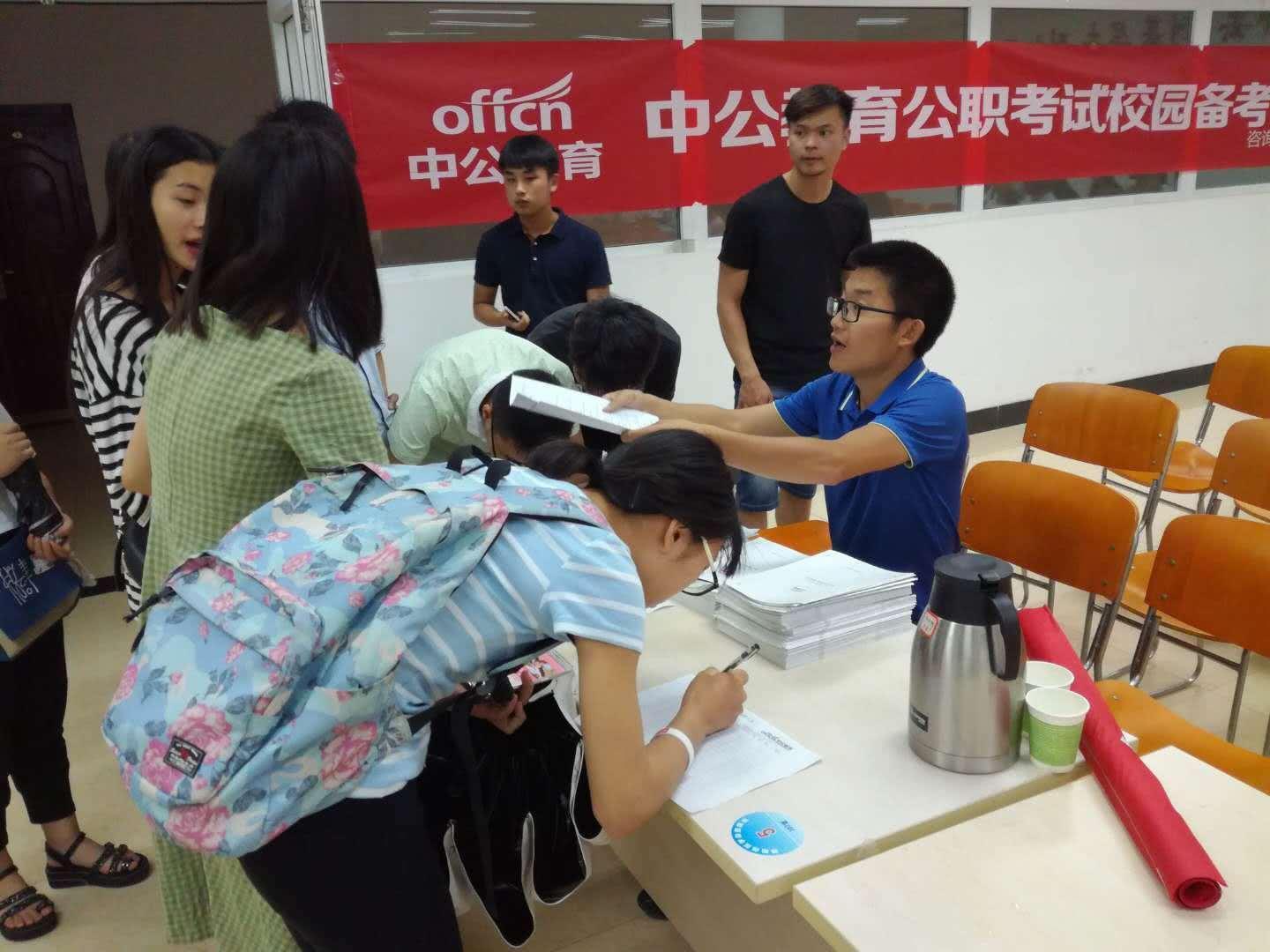 编制老师稳定,私立老师高薪,该怎么选?