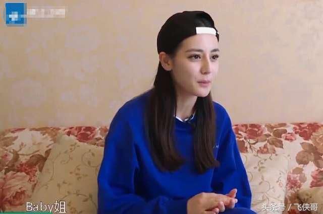 爱丽丝与杨家将别再互撕了,来看看热巴怎么