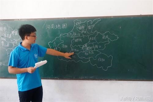 安阳工学院深入叶县开展暑期义务支教社会实践