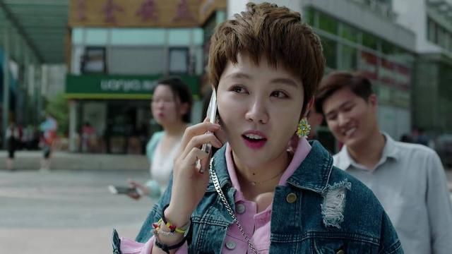 《美好生活》终于撒糖!徐豆向婚姻妥协,黄大仙