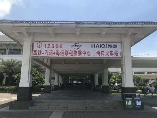 首次!宁波开通至湛江高铁动卧,还能坐着高铁去