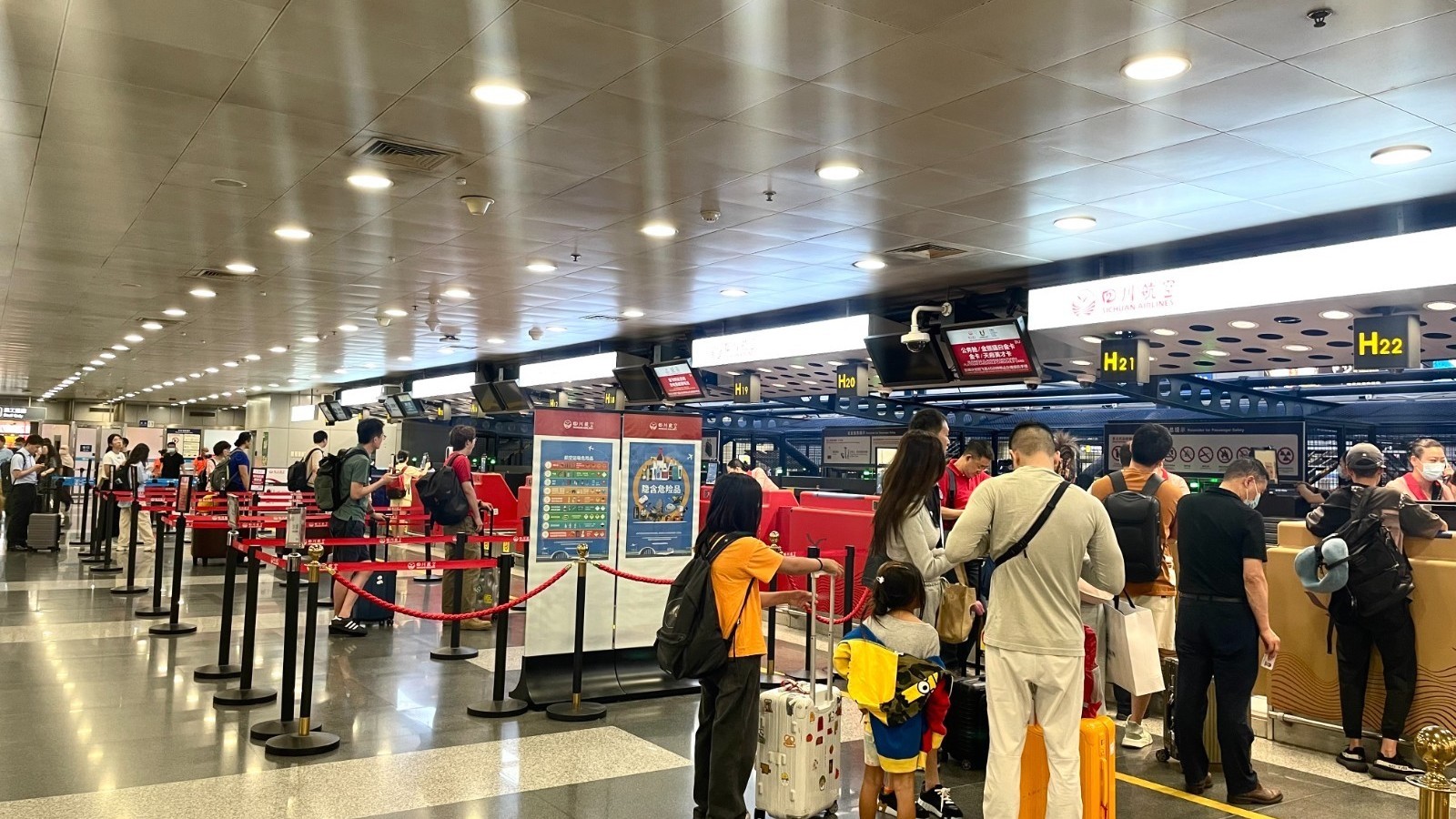 首都机场今年暑运 预计运送旅客1044万人次