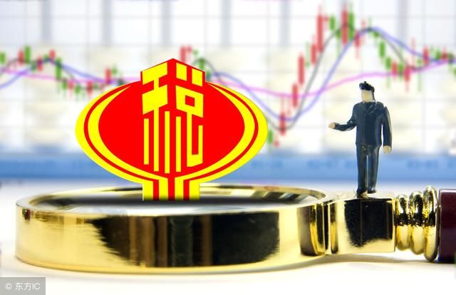 老板们,工商、税务年报打算怎么处理?不报、错