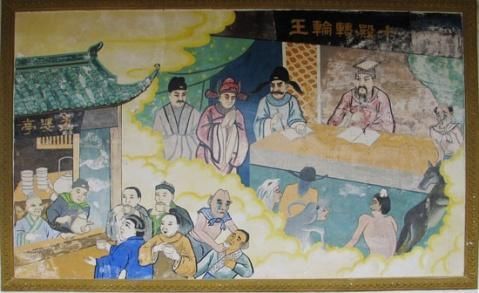 一部出自地府的奇书,解释人间为何不知地府十