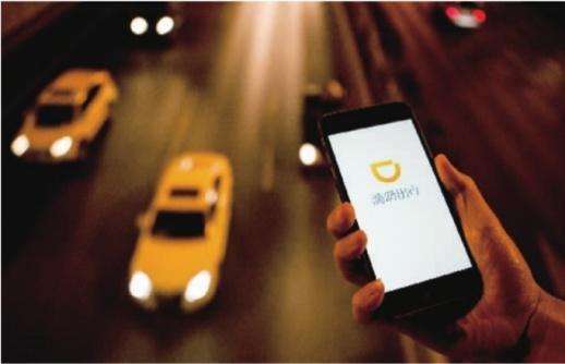 滴滴与阿里大股东成立合资公司,今秋在日本开