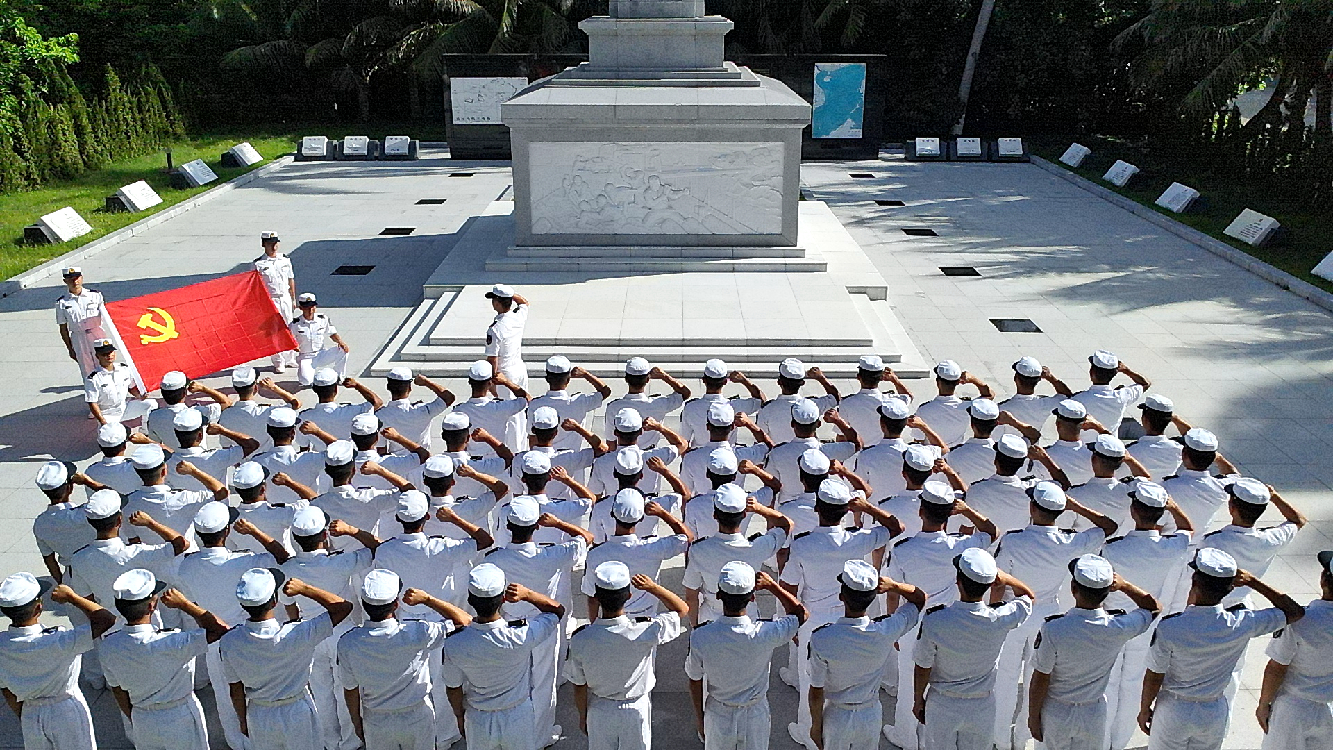 七一“七个一”系列活动:西沙某部官兵组织特色活动庆祝党的生日 七一“七个一”系列活动:西沙某部官兵组织特色活动庆祝党的生日