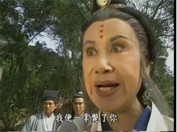 盘点六大版本灭绝师太,马景涛版最经典_北京时间