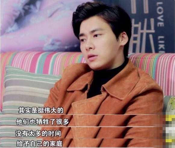 2018明星工作室年终奖大PK!杨幂超20万,毛不