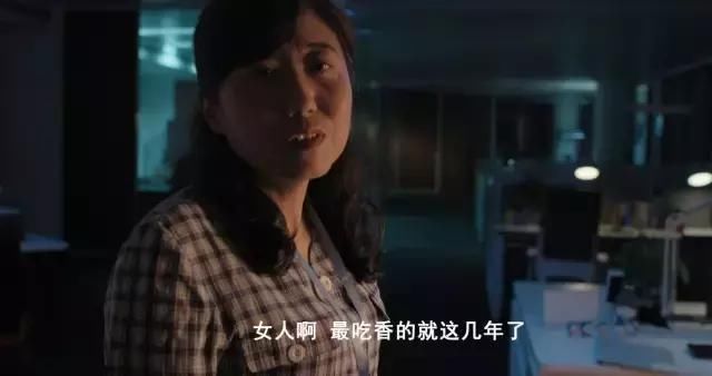 你信吗,女生读研会输掉一生?研友们吵翻了