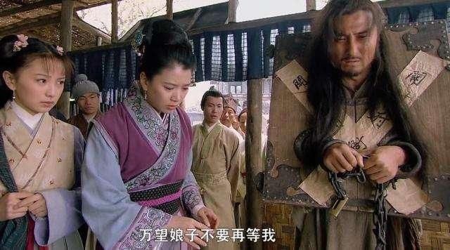 水浒最感人画面,李逵喝下毒酒说,哥哥外面的天