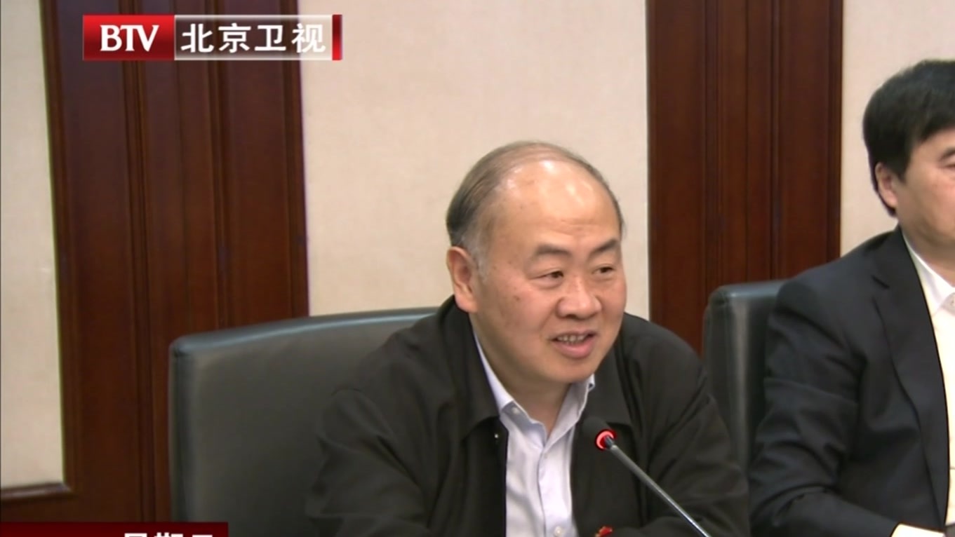 北京市政协委员分组讨论政协常委会工作报告和提案工作报告