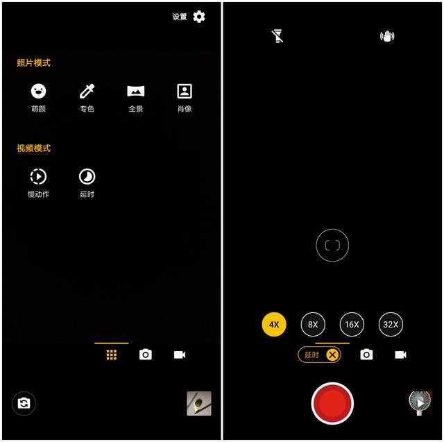 moto青柚1s主打高颜值短视频,千元机真有优质
