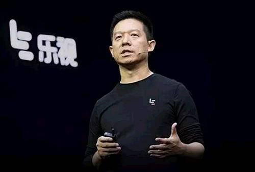 贾跃亭破产 财产被冻结 曾被列入老赖名单