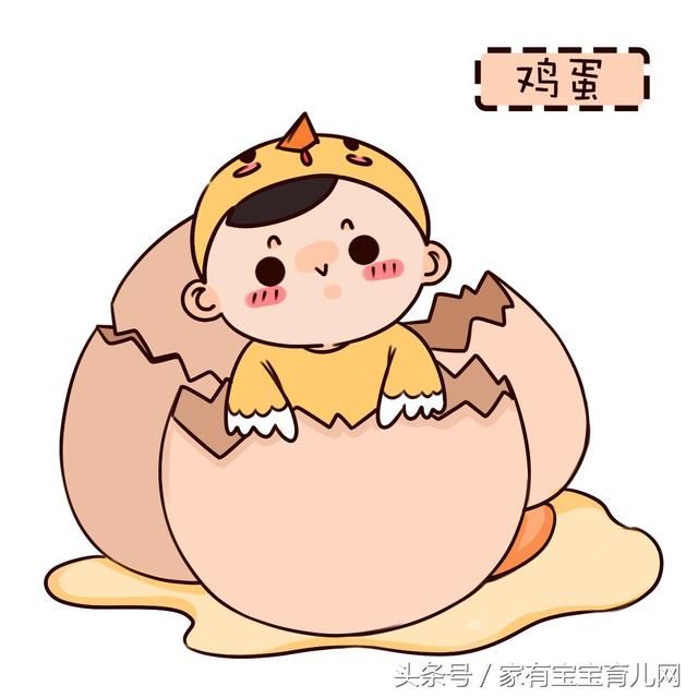 准妈妈必吃的12种超级食物,第二种我国独有,只