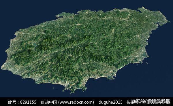 面积一样大,为什么台湾岛的人口是海南岛的近