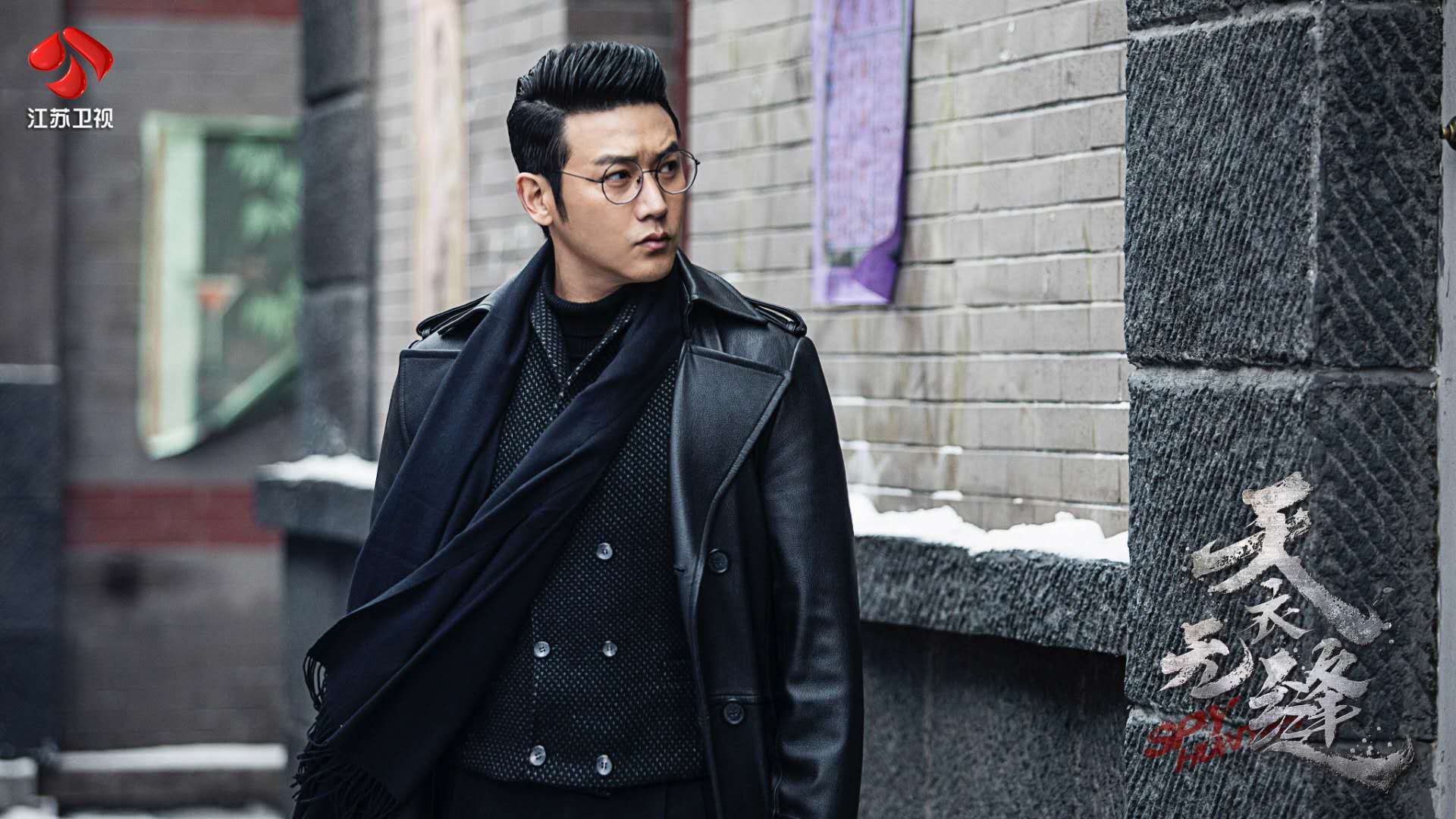 《天衣无缝》陆毅开启黑化模式 直呼首演反派