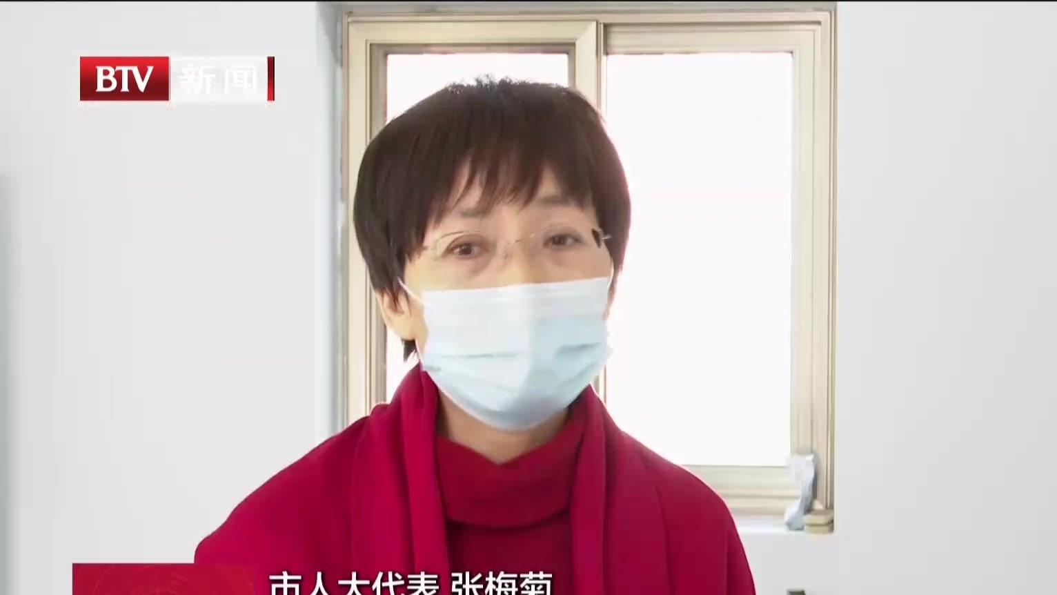 2020年代表建议：内容高质量  办理高质量