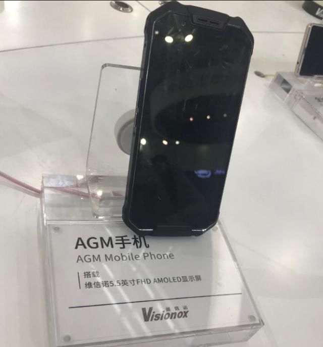 维信诺:30K\/月柔性AMOLED产线今年量产