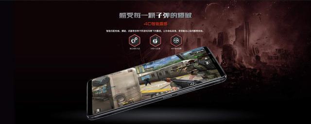 CES 2019最大赢家!红魔Mars电竞手机超高跑