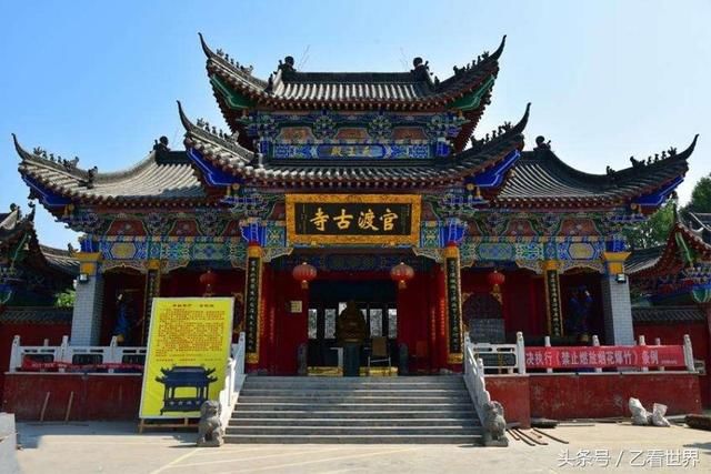 河南郑州中牟县四个值得一去的旅游景点,看看