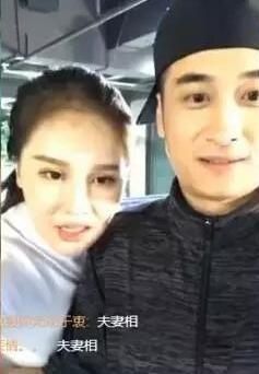 赵本山女儿球球与天佑分手后,又找了个喊麦的