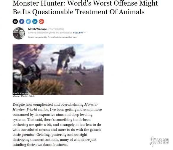 搞大新闻?西方记者华莱士称《怪猎世界》是虐