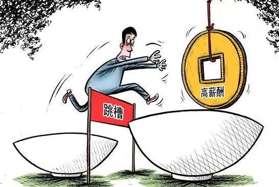 2018IT行业发展前景到底怎么样?