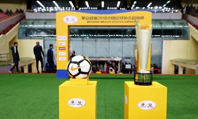 恒大4-1申花!超级杯决赛让两队原形毕露:冠军和
