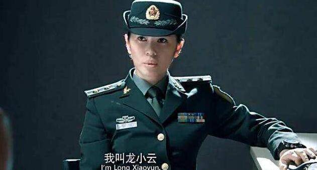 可是今天要说的"龙小云"并非是《战狼》中冷锋的女朋友,而是由袁和平