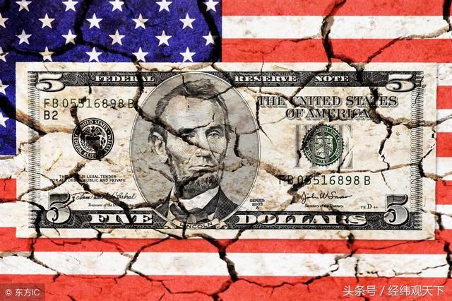全球贸易战:无法挽回美国的破产命运