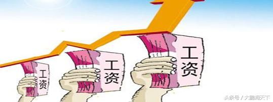 零基础学税法第五课会计个人所得税核算