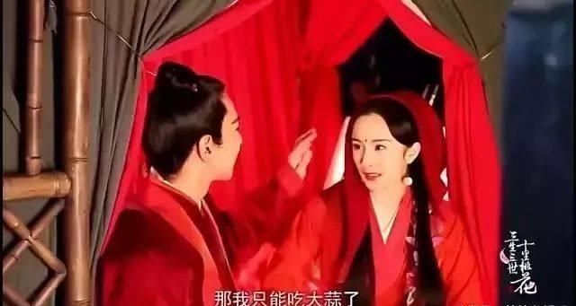 明星吻戏花絮:杨幂搞笑,赵丽颖害羞,热巴被吻肿