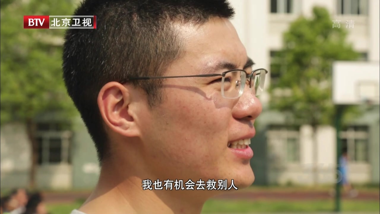 中国梦365个故事:汶川地震青川幸存者强天林 中国梦365个故事:汶川地震青川幸存者强天林
