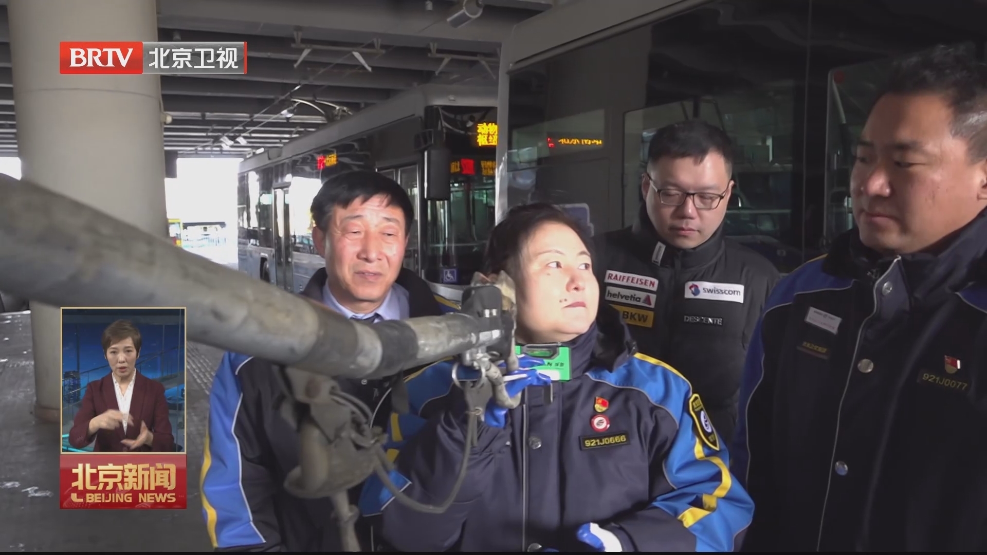 履职在路上丨全国人大代表何少花：线路有终点 服务无止境