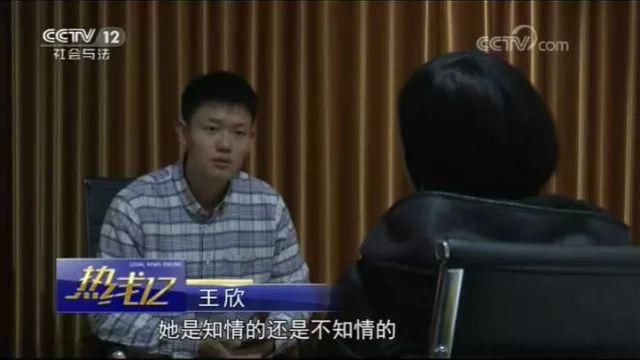 又见冒名顶替!女子大专学籍信息被盗用12年后