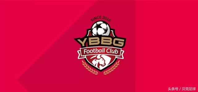 中乙球队新年换 新 颜-北京时间