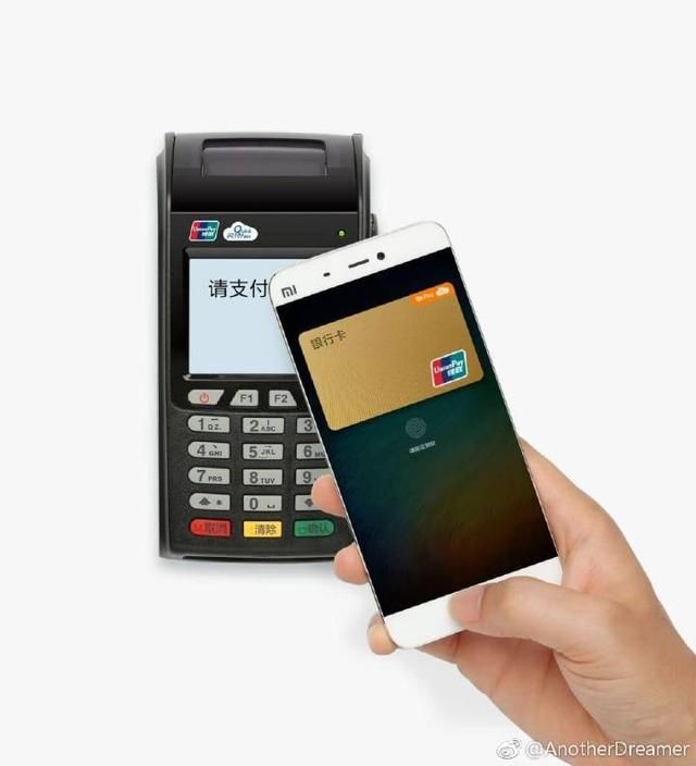 雷军:小米手机NFC功能很酷;苹果:我们也能刷公