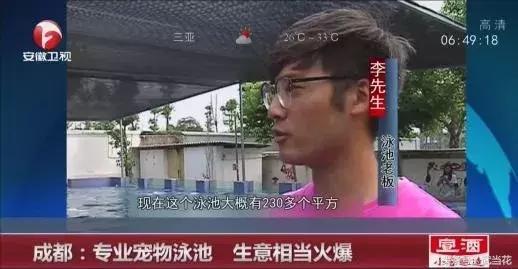 十大暴利行业,新兴行业小县城创业项目,冷门创