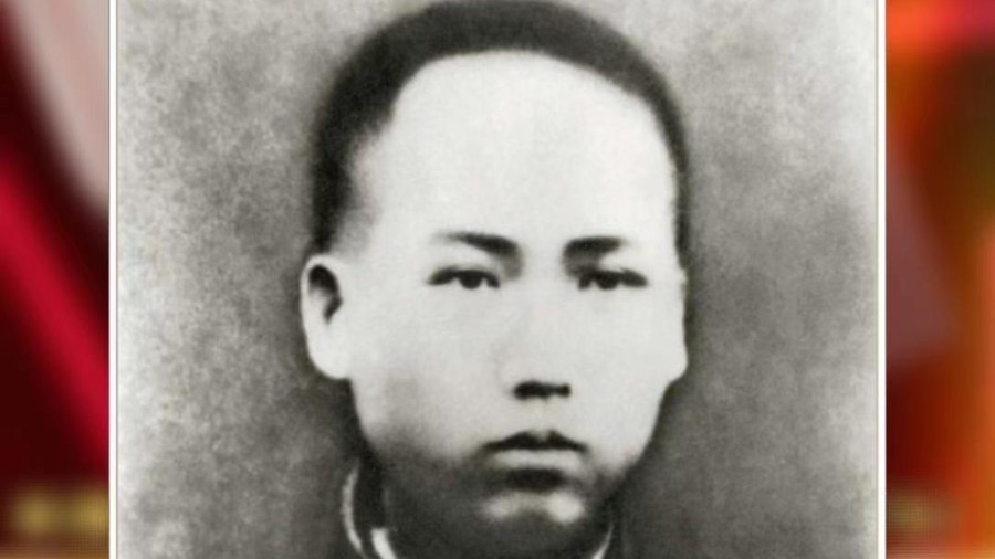纪念毛泽东同志诞辰130周年：《七绝·改诗赠父》第2集