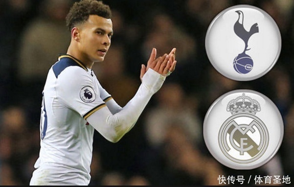 皇马因一人错过1.6亿天才 3冠大帅走他不来 世