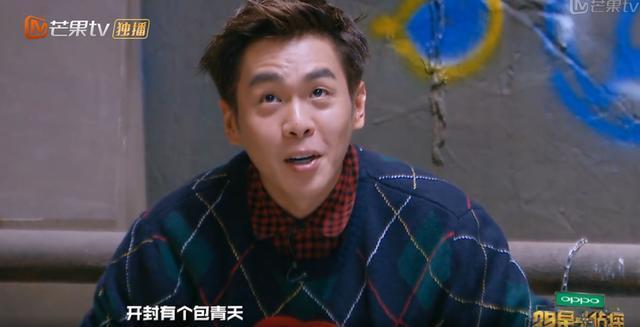 《明星大侦探》回归!杨幂的蜡像成破案关键,把