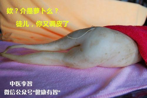 2种蔬菜连用2天不再打嗝,《养生堂》专家1招搞