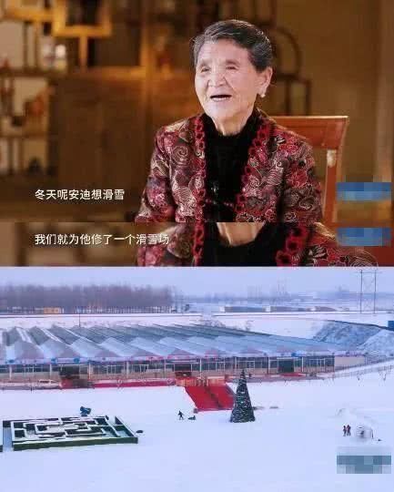 百家乐- 百家乐官方网站- 百家乐在线- Baccarat Online雪浪升腾——写在双雪场客流破百万之后